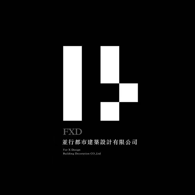 FXD并行都市建筑装饰有限公司